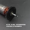 Adaptado al rotor de la máquina de mármol japonesa Maktec Maktec MT410 Accesorios para máquina cortadora de piedra de mármol Maktec 110