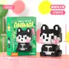 2025 Lele Nuevo Animal Dibujos Animados Muñeca Regalo de Premiación Bloques de Construcción Juguetes Educativos Hechos a Mano para Niños Venta al por Mayor
