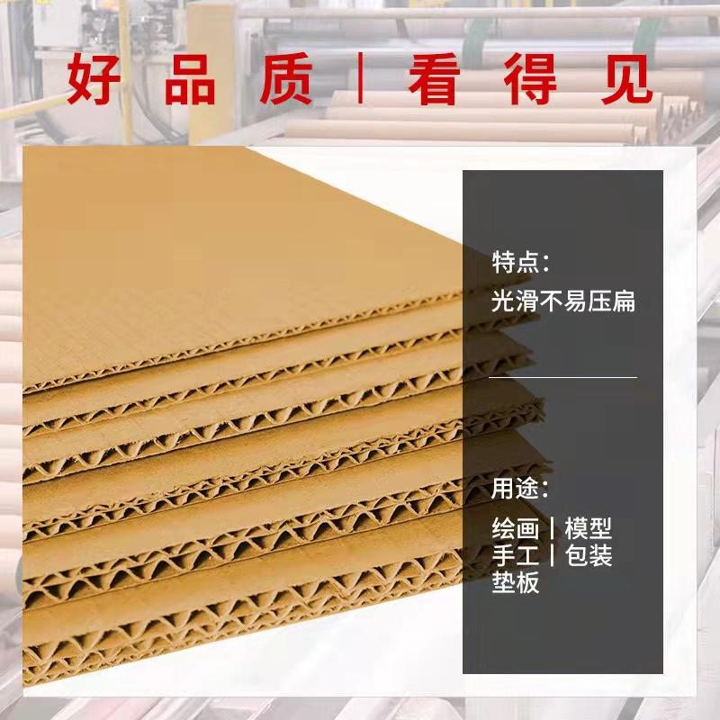 微信图片_202109031637032