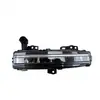LR167239 LR167238 es adecuado para las luces antiniebla delanteras del Land Rover Range Rover Sport 2024...