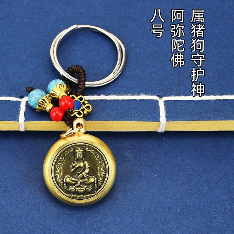 8号阿弥.jpg