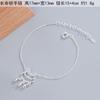 Pulsera S925 Plata Esterlina Arte Fresco Pequeño Cuentas Ligeras Cierre de Seguridad Femenina Elegante Hueca Estilo Coreano