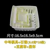 Molde de Tofu Doméstico, Gesso de Lactona Salina, Caixa para Fazer Tofu Caseiro em Casa, Conjunto de Caixas de Tofu de Grau Alimentício