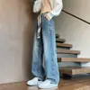 Jeans de perna reta plus size para homens, novo estilo coreano 2026, moderno, fashion, solto, versátil, calça longa casual para homens