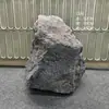 Piedra de Espuma PU Simulada, Piedra Artificial de Paisaje Grande para Jardines de Hoteles, Piedra de Montaña Negra, Roca de Resina Tridimensional