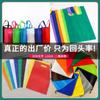 Bolsas de Chaleco No Tejido al por Mayor con Patrones de Logo Imprimibles, Bolsas de Regalo Promocionales Estilo Chaleco para Cumpleaños Infantiles