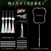 Kit de Materiais DIY para Leque de Seda Estrutura Leque Redondo Artesanal Acessórios Estrutura Irregular para Leque Costelas de Leque Criativo Feito por Você Estilo Antigo