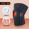 Venta directa de fábrica protector de rodillera, baloncesto, running, protector de rodilla, cinturón deportivo protector para mujer, rodillera protectora de menisco