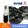 Direto da Fábrica H05Ss-F 5*2 Fio de Silicone Quadrado 14Awg*5 Núcleos H05Ss-F Borracha de Silicone Fio de Alta Temperatura