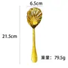 Cuchara Grande para Sopa de Acero Inoxidable 304, Cuchara con Forma de Concha, Cuchara Creativa con Mango de Calabaza, Cuchara de Servicio para Hotel, Cuchara Comunitaria con Textura Martillada