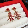 Brincos Vermelhos de Alegria Estilo Chinês Novo Agulha de Prata Brincos de Luxo Leve Estilo Chinês Brincos Elegantes Exquisitos para Mulheres