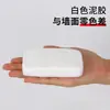 Masilla Selladora para Agujeros de Aire Acondicionado, Blanca, Impermeable, a Prueba de Roedores, Resistente a Altas Temperaturas, Masilla de Reparación para el Hogar, 4 Paquetes, Ludingzhou Tiesheng