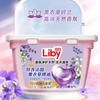 Guangzhou Libai flagship store Libai fragrância limpeza lavanderia gel contas 184g caixa forte descontaminação entrega por atacado