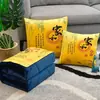 Cojines Decorativos Estampados Digitalmente, Mantas, Cojines para Siesta en Sofá u Oficina, Venta Directa de Fábrica y Venta al por Mayor, Respaldares de Dibujos Animados de Coches