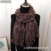Bufanda de algodón y lino estilo coreano para mujer, estilo japonés, plisada, cálida, para protección del cuello, chal bufanda floral pequeño Mori