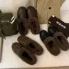 Pantuflas Retro de Piel Versátiles para Mujer, Punta Redonda, Otoño/Invierno, Sin Cordones, 2026, Cómodas de Algodón, Elegantes, Estilo Nuevo, Punta Cerrada