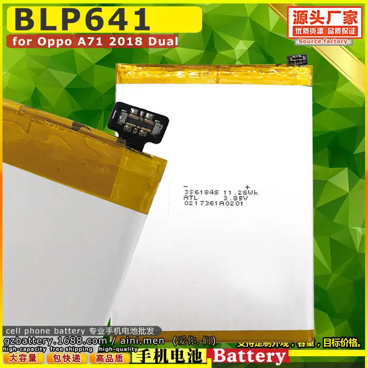 blp641~~