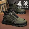 Botas Martin para hombre, zapatos de trabajo para exteriores para hombre, zapatos casuales retro modernos y de moda, botas deportivas y para exteriores, disponibles para envío directo transfronterizo