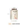 Latas selladas de té de rosa Tianhui grado alimenticio versión general latas vacías latas de empaque para té latas grandes gran capacidad latas para té