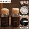 Medicina Tradicional China Embotellado Portátil Grado Alimenticio Taza Medicina Tradicional China Frasco de Almacenamiento Contenedor Botella de Vidrio para Viajes de Negocios Botella de Medicina Frasco de Vidrio Sellado
