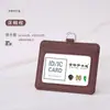 Porta Credencial de Tela de Poliéster Cubierta Protectora Ranura para Tres Tarjetas Insignia de Identificación de Trabajo Insignia de Trabajo Correa Porta Tarjeta de Comedor Estudiantil
