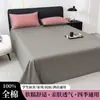 2026 Modelo Nuevo 13372-40 Piezas Sábana de Cama Doble 100% Algodón Pieza Única