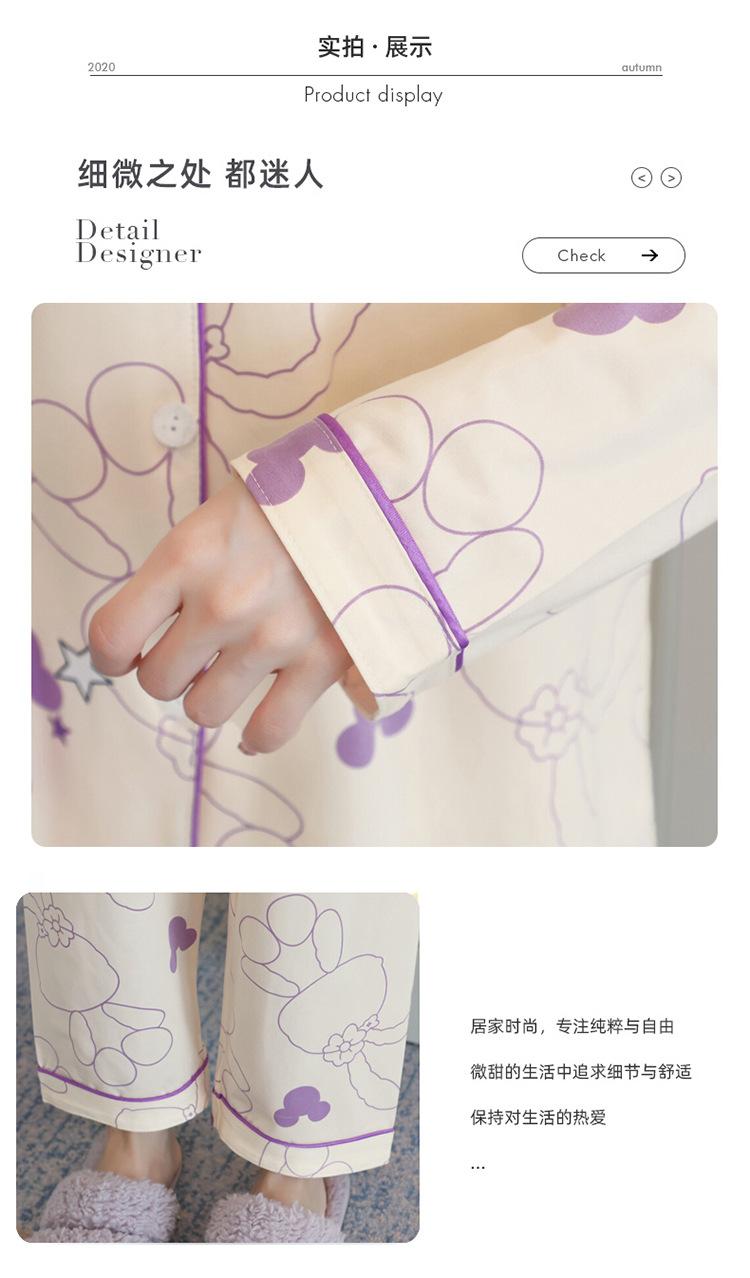 8525#-尺码细节-750_05.jpg
