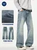 Calça Jeans Muqiu Masculina Moda Tendência Listra de Bambu Texturizada Lavada Flare, Unissex Modelagem Solta Retro Perna Larga Longa