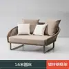 Sofá de Exterior, Terraço de Pátio, Varanda, Conjunto de Sala de Estar de Lazer para Três Pessoas, Cadeira de Exterior de Rattan, Sofá de Rattan, Impermeável