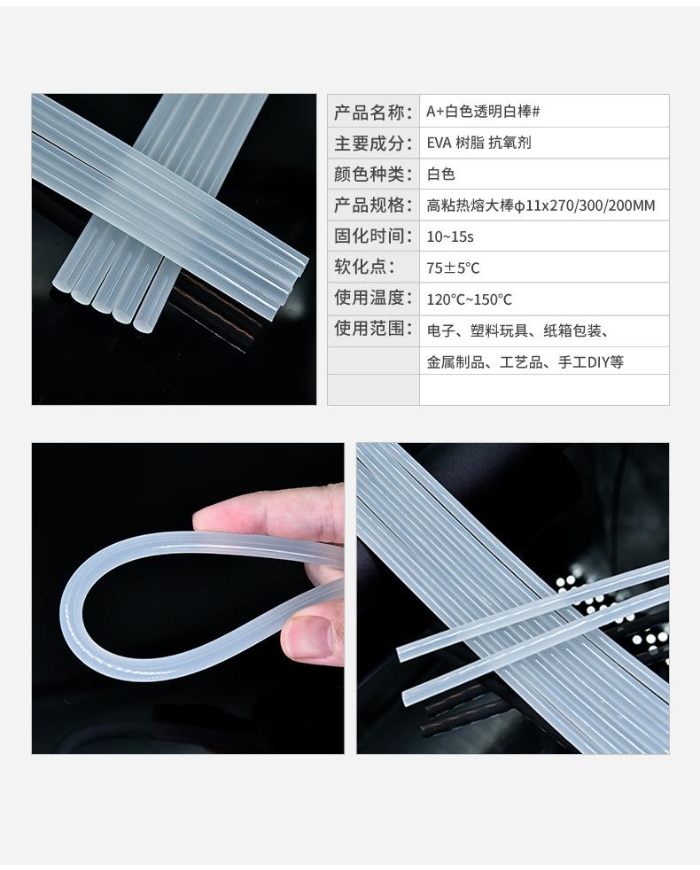 详情(2)_03.jpg