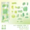 Papel trace PET plata caliente pegatinas acuarela estrellas brazo luna serie 3 en el molde color material DIY6 selección