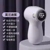 Removedor de fiapos novo modelo transfronteiriço com display digital inteligente, conveniente para uso doméstico, recarregável, projetado para remover fiapos e bolinhas de suéteres