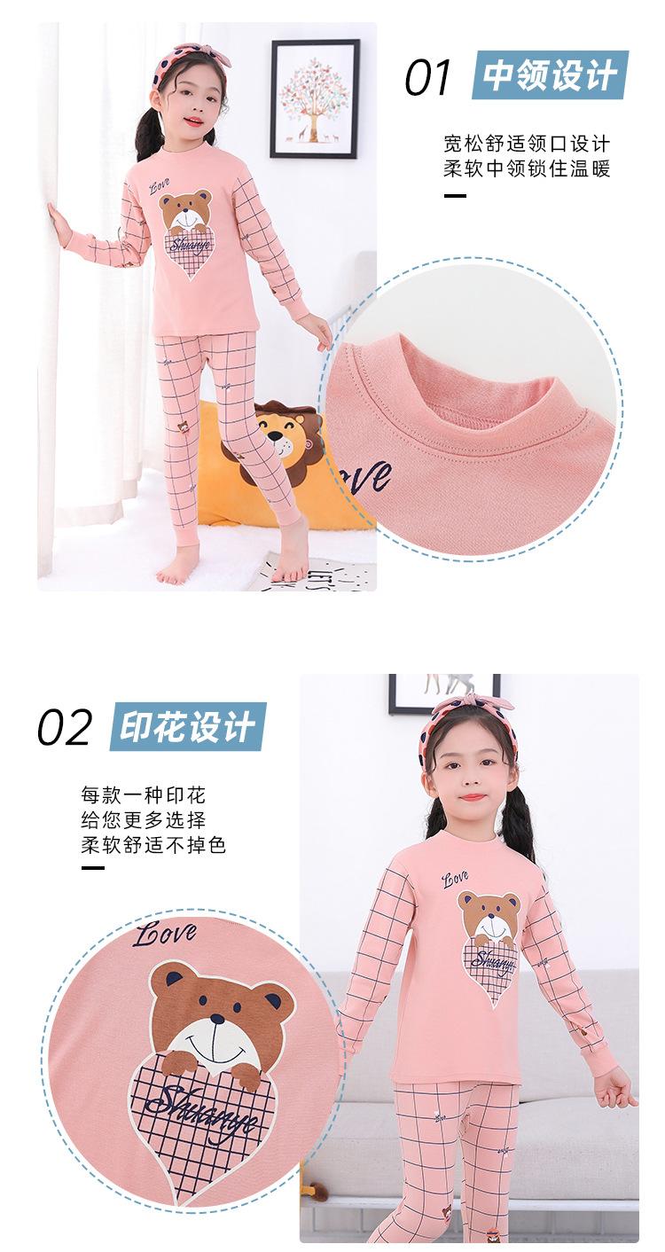 A1201纯棉详情-拷贝_03.jpg
