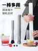 Palo exprimidor de limón, Palo exprimidor manual, Jugo para té de frutas, Herramienta para exprimir frutas, Martillo de hielo