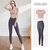 Conjunto Esportivo de Manga Curta Plus Size para Mulheres, Roupa de Fitness Yoga, Novo Modelo 2026, Calça Profissional para Treinamento Pilates Corrida Tubarão