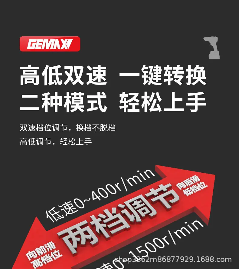 详情页-11_01.jpg