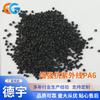 Producto Exterior Resistente a los Rayos UV, Reforzado con Fibra, Resistente al Envejecimiento, Nylon Resistente a los Rayos UV DGK-PA6 G30U / Plásticos Deyu de Yuyao