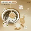 Colador de Fregadero de Cocina Desechable Malla de Filtro para Desagüe para Fregadero, Tina para Lavar Platos y Drenaje de Residuos