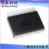 MC17XS6500CEKR2 embalagem HSSOP32 chip IC chave eletrônica de potência fornecimento de estoque