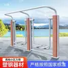 Xinlong WPC Exterior Equipos de Fitness para Exteriores Plaza Comunitaria Deportiva Comunitaria Artículos Deportivos Nuevo Rural