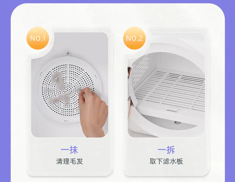 详情页-嘉兴慧曼科技有限公司-02_38.gif