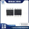 MAX706APESA + componentes electrónicos en paquete único SOIC-8 circuito de monitoreo lote original 22 +