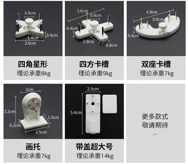 图片3
