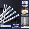 Pauzinhos de Cerâmica Jingdezhen para Uso Doméstico, High-End, Antibacterianos, Resistentes a Mofo, Resistentes a Altas Temperaturas, Antiderrapantes, Leves de Luxo