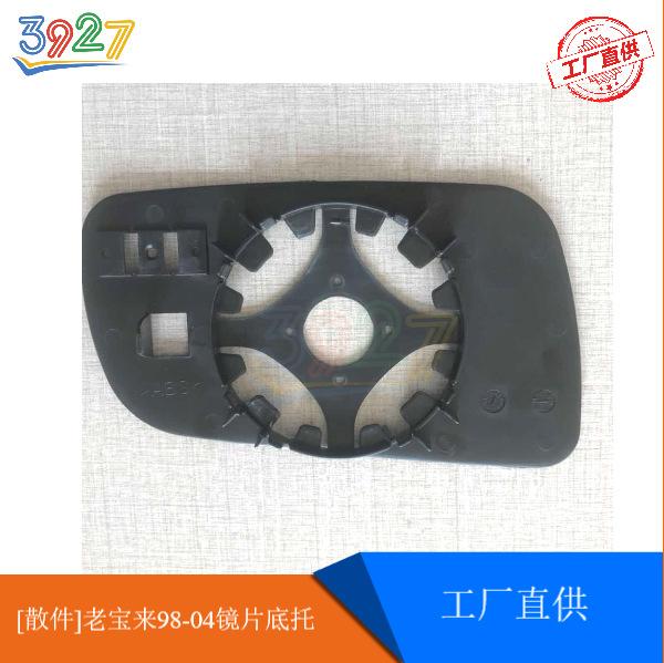 微信截图_20180409161741