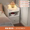 Mesa de Cabeceira Pequeno Rack de Armazenamento Armário de Armazenamento para Quarto de Casa Armário de Armazenamento Integrado na Mesa de Cabeceira Quarto de Aluguel com Espaço Ultra Estreito