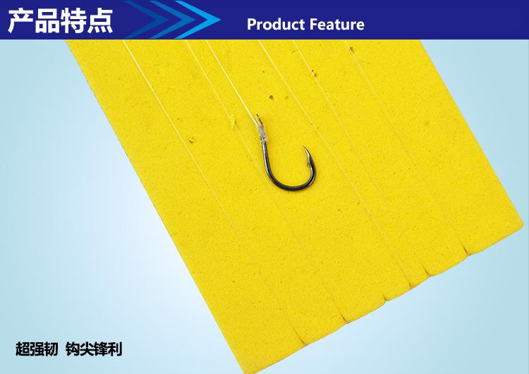 产品特点1