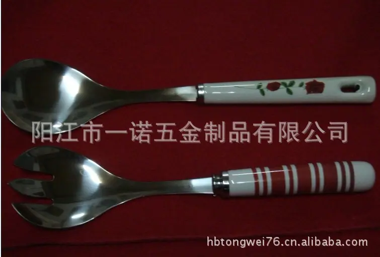 陶瓷516[1]
