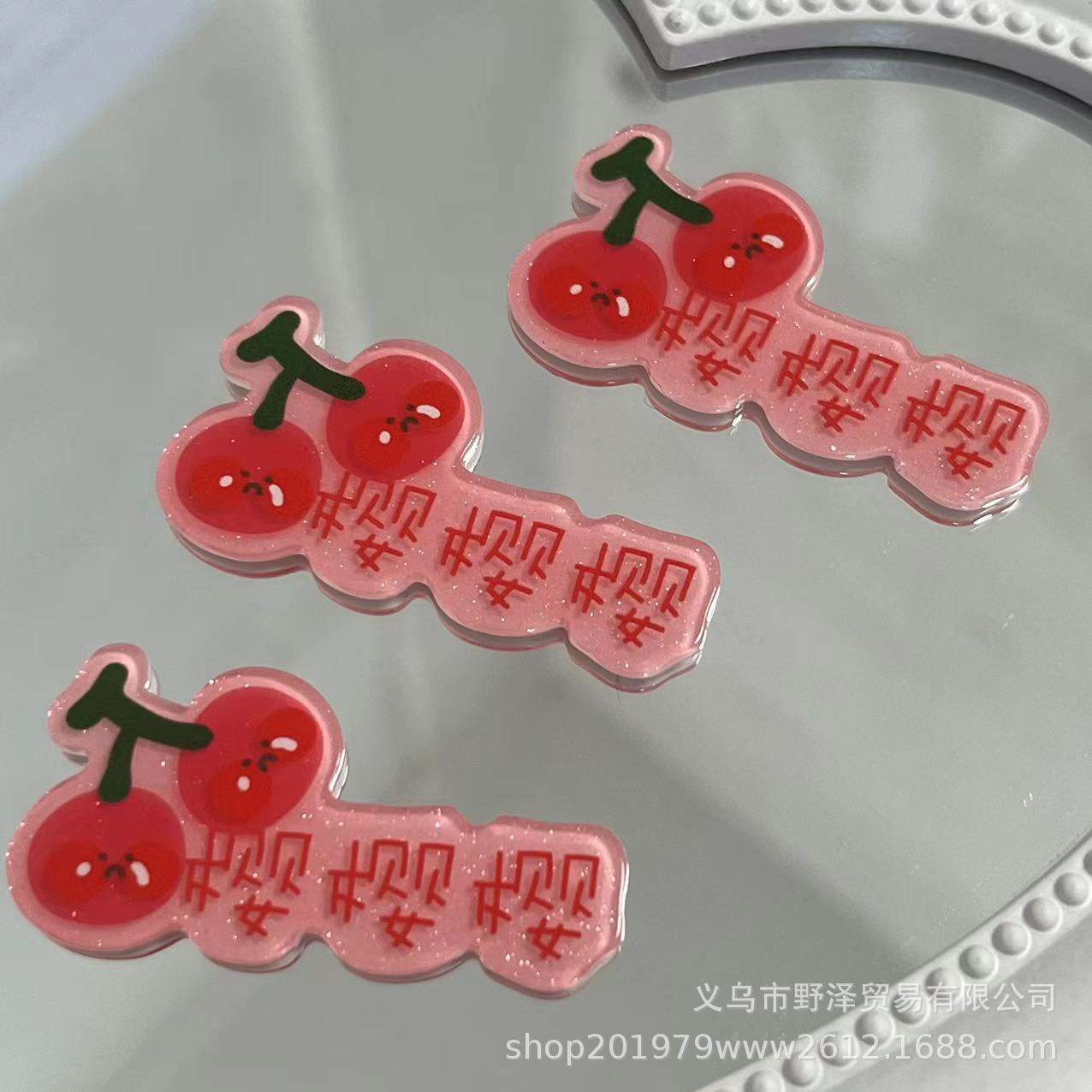 微信图片_20230514141951