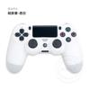 Adecuado para Funda Protectora de Silicona para Mando de PS4 Color Puro Funda Protectora de Goma Suave para Mando P4 Slim Pro